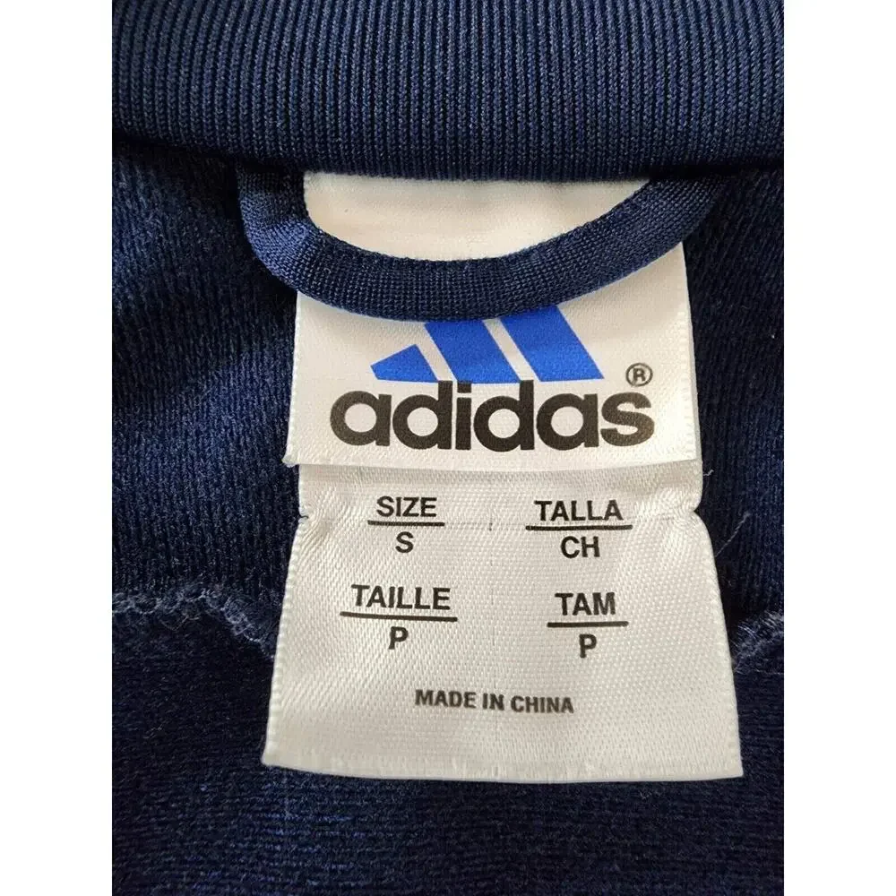 ARGENTINA FOOTBALL SPORT JACKET MENS small RARE ADIDAS